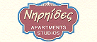 Logo, NIRIIDES HOTEL APARTMENTS, Καλό Νερό, Μεσσηνία, Πελοπόννησος