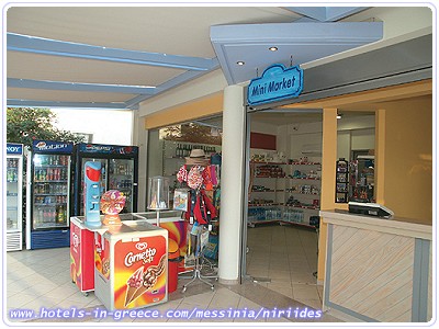 NIRIIDES HOTEL APARTMENTS, Photo 4 NIRIIDES HOTEL APARTMENTS, Photo 4