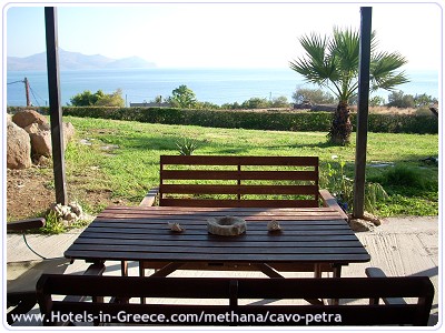 CAVO PETRA RELAXING EXPERIENCE, Photo 10 CAVO PETRA RELAXING EXPERIENCE, Photo 10