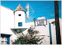 AUGUSTA ROOMS, Naousa, Paros, Photo 6