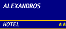 Logo, ALEXANDROS, DODEKANISA, PATMOS, , 