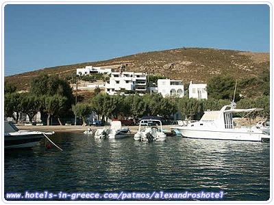 ALEXANDROS HOTEL, Photo 1 ALEXANDROS HOTEL, Photo 1