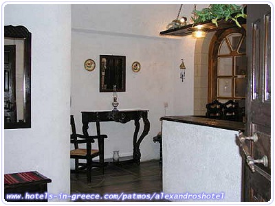 ALEXANDROS HOTEL, Photo 2