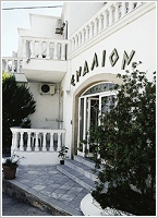 ENALION HOTEL, Photo 4