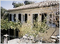 ADAMANTIA TRADITIONAL APARTMENTS, Photo 1 ADAMANTIA TRADITIONAL APARTMENTS, Photo 1