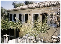 ADAMANTIA TRADITIONAL APARTMENTS, Gaios, Paxi, Photo 1