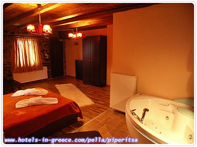 PIPERITSA GUESTHOUSE, Photo 10 PIPERITSA GUESTHOUSE, Photo 10