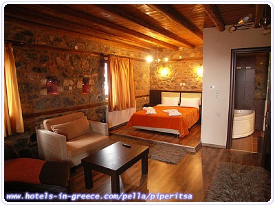 PIPERITSA GUESTHOUSE, Photo 2 PIPERITSA GUESTHOUSE, Photo 2