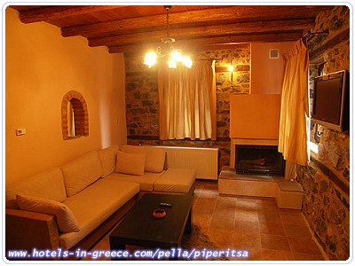 PIPERITSA GUESTHOUSE, Photo 3