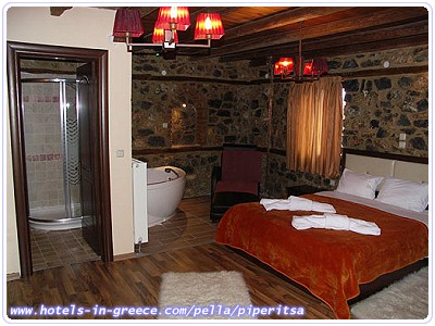 PIPERITSA GUESTHOUSE, Photo 4 PIPERITSA GUESTHOUSE, Photo 4