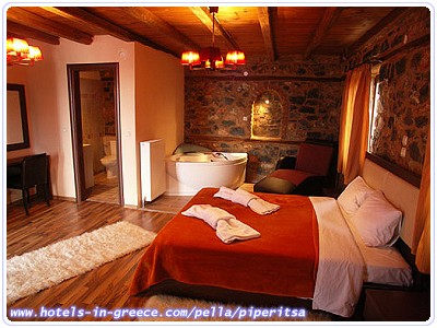 PIPERITSA GUESTHOUSE, Photo 5