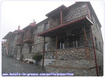 PIPERITSA GUESTHOUSE, Photo 7 PIPERITSA GUESTHOUSE, Photo 7