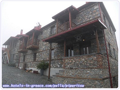 PIPERITSA GUESTHOUSE, Photo 7