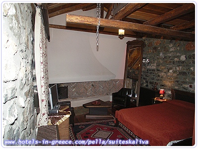 SUITES KALIVA, Photo 2 SUITES KALIVA, Photo 2