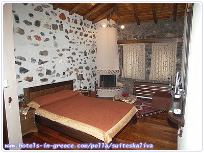 SUITES KALIVA, Photo 8 SUITES KALIVA, Photo 8
