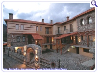 MORFEAS TRADITIONAL HOSTEL, Paleo Elatochori, Pieria, Photo 1