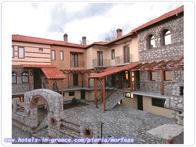 MORFEAS TRADITIONAL HOSTEL, Photo 4