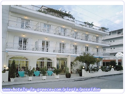 POSEIDON HOTEL, Photo 1