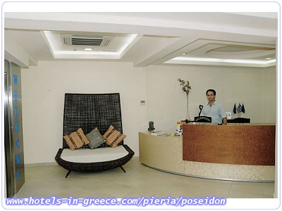 POSEIDON HOTEL, Photo 4