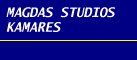 Logo, MAGDAS STUDIOS KAMARES, Ασκέλι, Πόρος, Αργοσαρωνικός