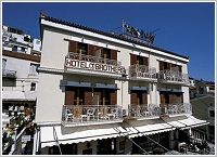 SEVEN BROTHERS HOTEL, Poros, Poros, Photo 1