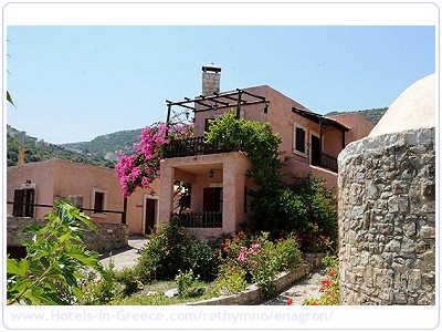 ENAGRON TRADITIONAL HOUSES, Photo 1 ENAGRON TRADITIONAL HOUSES, Photo 1