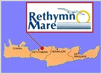 RETHYMNO MARE HOTEL, Photo 6 RETHYMNO MARE HOTEL, Photo 6