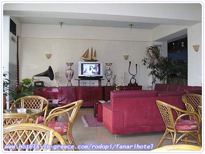 FANARI HOTEL, Photo 3 FANARI HOTEL, Photo 3