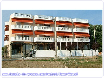 FANARI HOTEL, Photo 7 FANARI HOTEL, Photo 7
