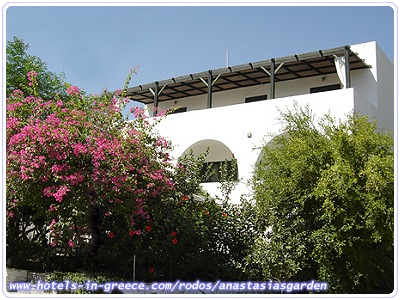ANASTASIA'S GARDEN, Photo 1 ANASTASIA'S GARDEN, Photo 1