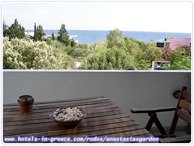 ANASTASIA'S GARDEN, Photo 4 ANASTASIA'S GARDEN, Photo 4