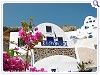 IFESTIO VILLAS, Oia, Santorini, Photo 1