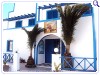 IKAROS HOTEL, Thira, Santorini, Photo 1