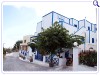 IKAROS HOTEL, Thira, Santorini, Photo 3