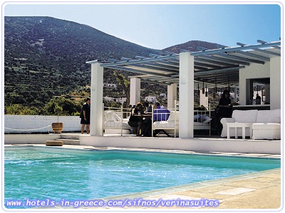VERINA SUITES POOL BAR, Photo 3 VERINA SUITES POOL BAR, Photo 3