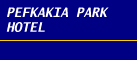 Logo, PEFKAKIA PARK, Σύρος, Σύρος, Κυκλάδες