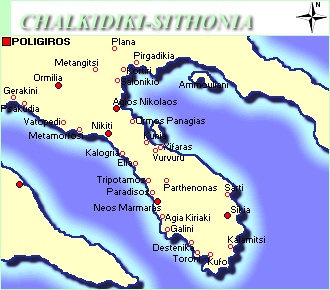 MAKEDONIA, Chalkidiki Sithonia