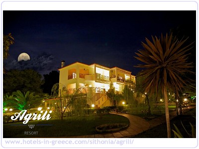 AGRILI APARTMENTS, Photo 1