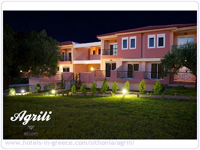 AGRILI APARTMENTS, Photo 3