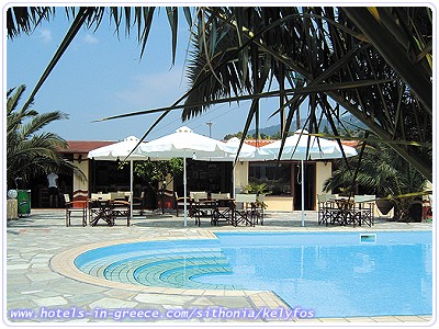 KELYFOS HOTEL, Photo 3