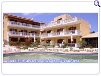 BLUE HORIZON SKIATHOS BEST APARTMENTS, Photo 1 BLUE HORIZON SKIATHOS BEST APARTMENTS, Photo 1
