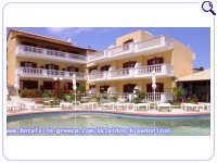 BLUE HORIZON SKIATHOS BEST APARTMENTS, Photo 1