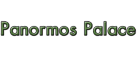Logo, PANORMOS PALACE, Πάνορμος, Σκόπελος, Σποράδες
