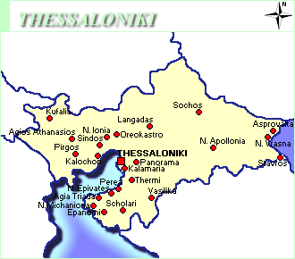 MAKEDONIA, Thessaloniki