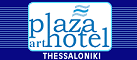 Logo, PLAZA ART HOTEL, Ladadika, Thessaloniki, Macedonia