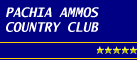 Logo, PACHIA AMMOS COUNTRY CLUB, Παχειά Άμμος, Τήνος, Τήνος, Κυκλάδες