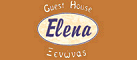 Logo, ELENA GUESTHOUSE, Kalampaka, Trikala, Thessalien