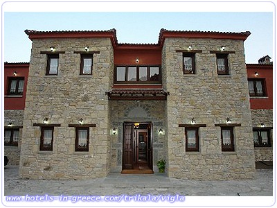 VIGLA HOTEL, Photo 1