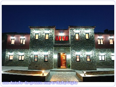 VIGLA HOTEL, Photo 4