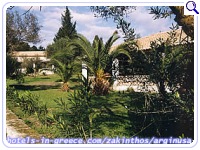 ARGINUSA HOLIDAY HOUSES, Photo 4 ARGINUSA HOLIDAY HOUSES, Photo 4